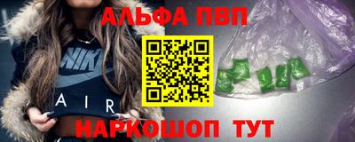 крисы Апрелевка