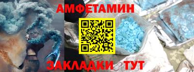 крисы Апрелевка