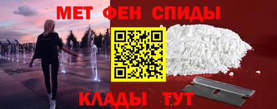 COCAINE Ирбит