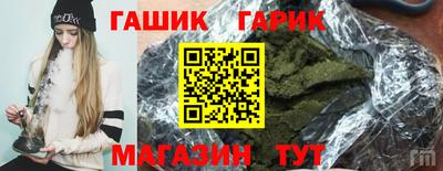 а пвп мука Изобильный