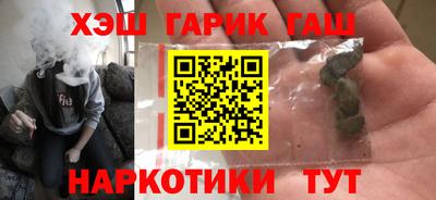 а пвп мука Изобильный