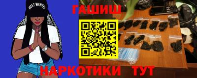 винт Ипатово