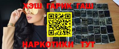 винт Ипатово