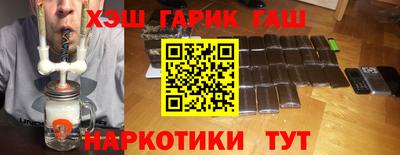 крисы Апрелевка