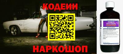 мефедрон мука Азнакаево