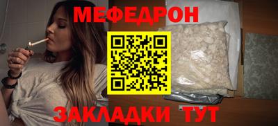 а пвп мука Изобильный