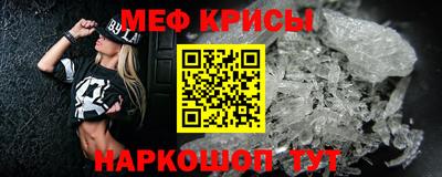 COCAINE Ирбит