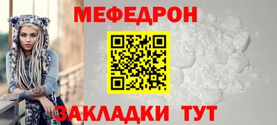 COCAINE Ирбит