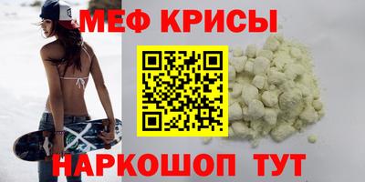 а пвп мука Изобильный