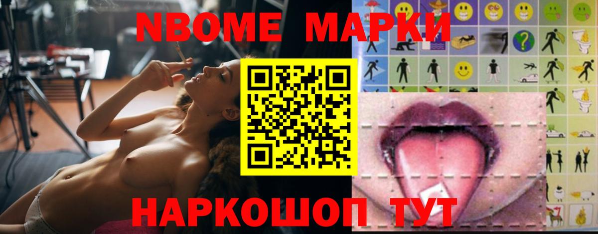 Лсд 25 экстази ecstasy Саки