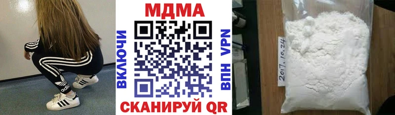 МДМА молли Саки